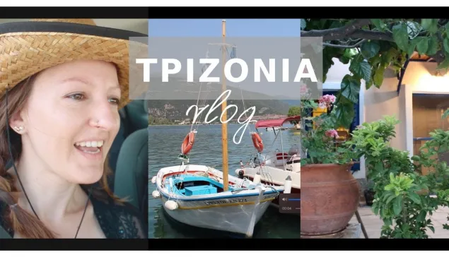 ΤΡΙΖΟΝΙΑ🏝️| VLOG